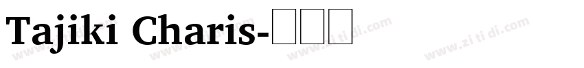 Tajiki Charis字体转换